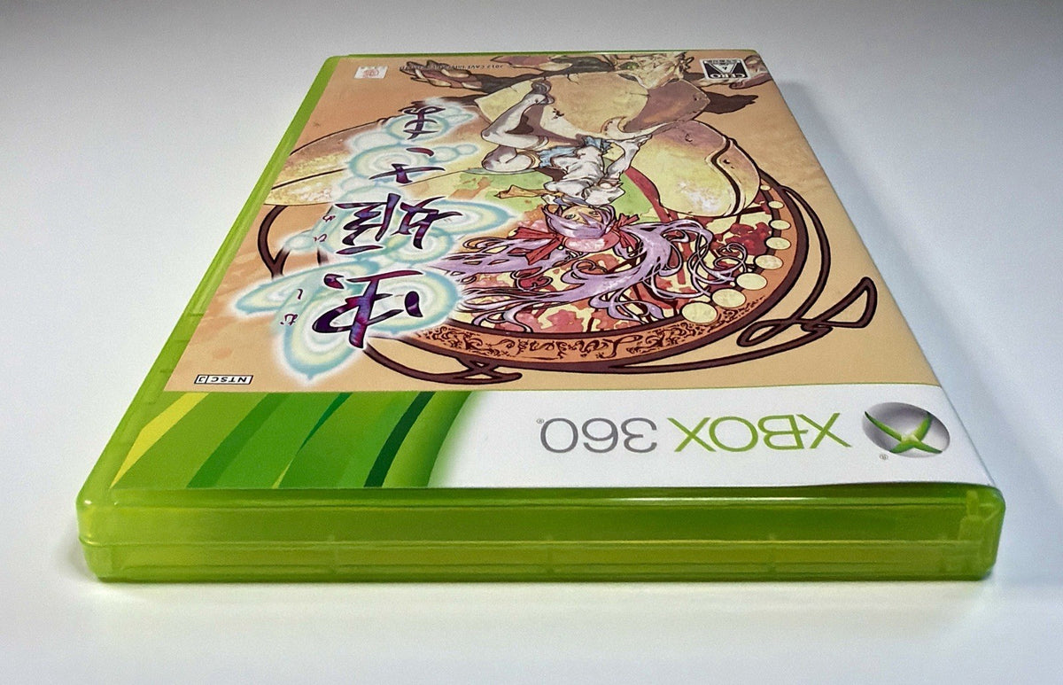Mushihimesama HD (Xbox 360) Limited Edition Software Japan Only CIB W/ Game & CD