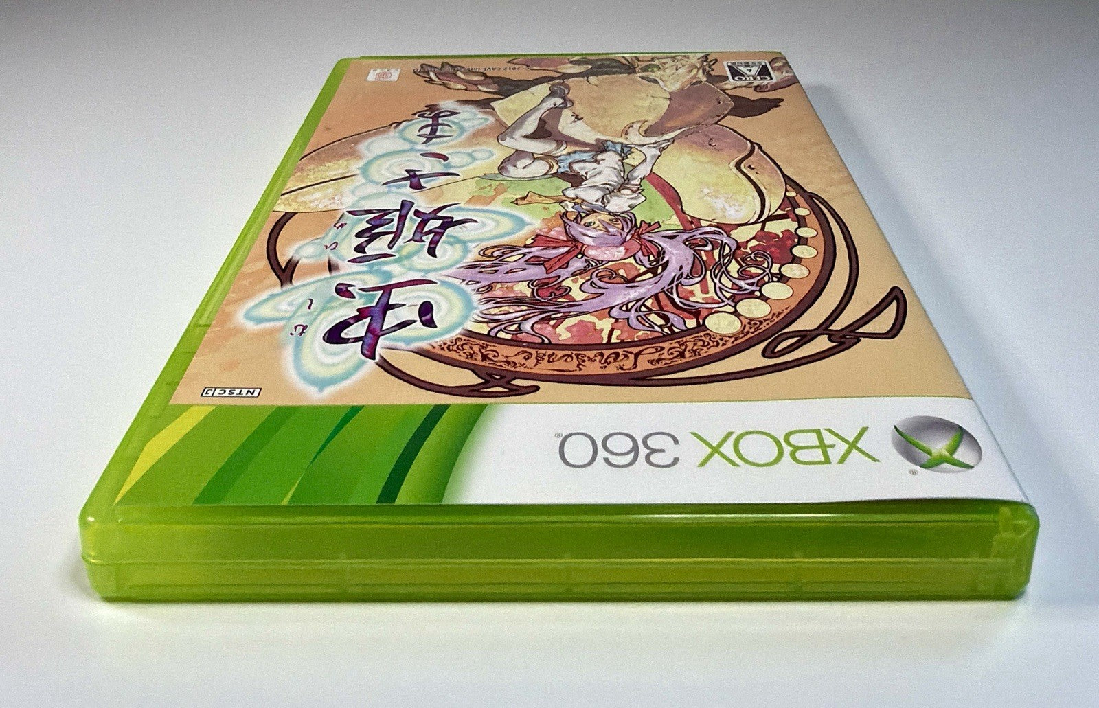 Mushihimesama HD (Xbox 360) Limited Edition Software Japan Only CIB W/ Game & CD