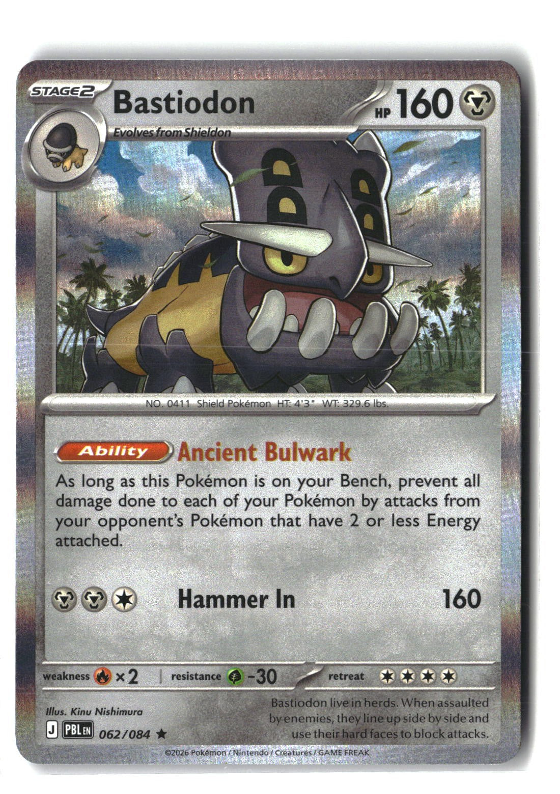 Bastiodon Holofoil NM (Pitch Black 062/084)