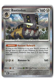 Bastiodon Holofoil NM (Pitch Black 062/084)