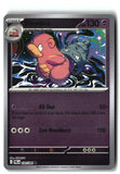 Slowbro Reverse Holofoil NM (Pitch Black 030/084)