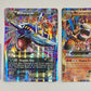 M Sharpedo EX XY200 & M Camerupt Ex XY198 Bundle Oversized Jumbo Promo Cards MP