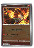Ho-Oh Reverse Holofoil NM (Chaos Rising 010/086)