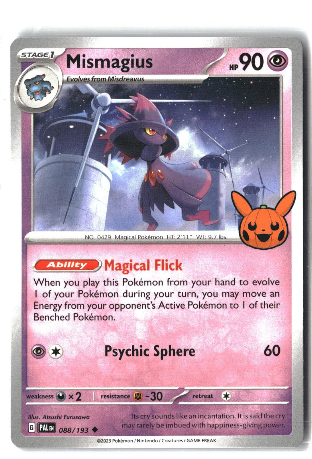 Mismagius TTBB23 NM