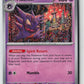 Haunter (SV: Scarlet & Violet 151 093/165) NM