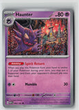 Haunter (SV: Scarlet & Violet 151 093/165) NM