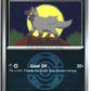 Poochyena (Dusk Ball) Reverse Holofoil NM (ME: Ascended Heroes 128/217)
