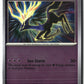 Xerneas Reverse Holofoil NM (Chaos Rising 042/086)