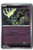 Xerneas Reverse Holofoil NM (Chaos Rising 042/086)