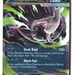 Mega Darkrai ex Holofoil NM (Pitch Black 048/084)