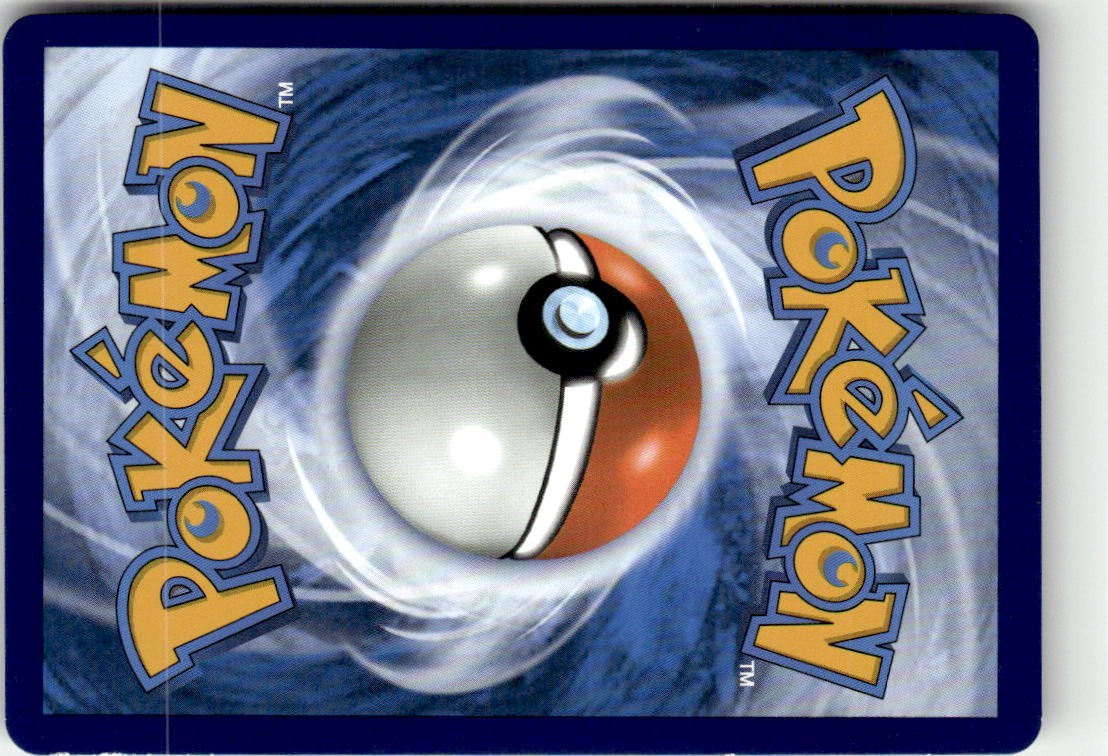 Ultra Ball (Scarlet & Violet Base Set 196/198) NM