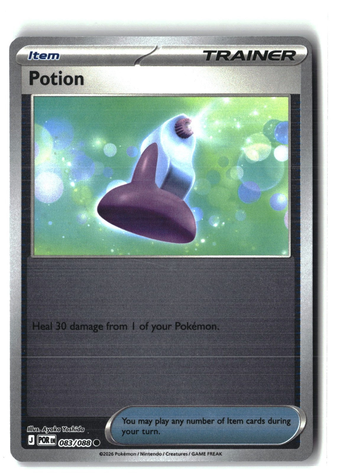 Potion Reverse Holofoil NM (Perfect Order 083/088)