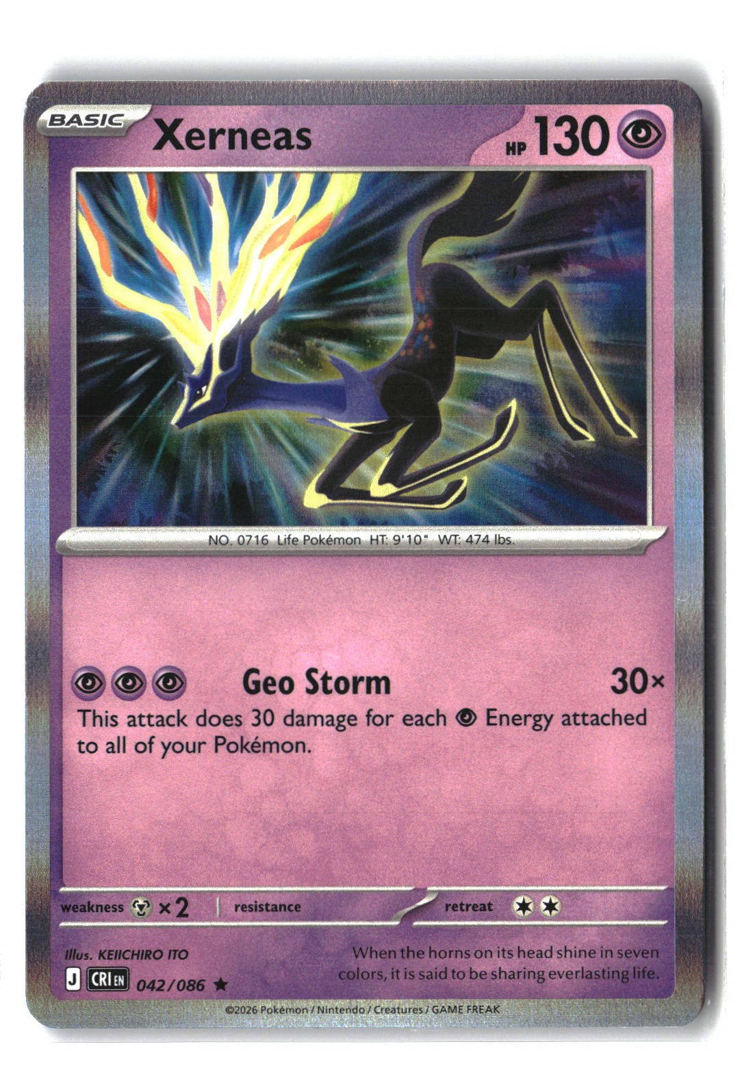 Xerneas Holofoil NM (Chaos Rising 042/086)