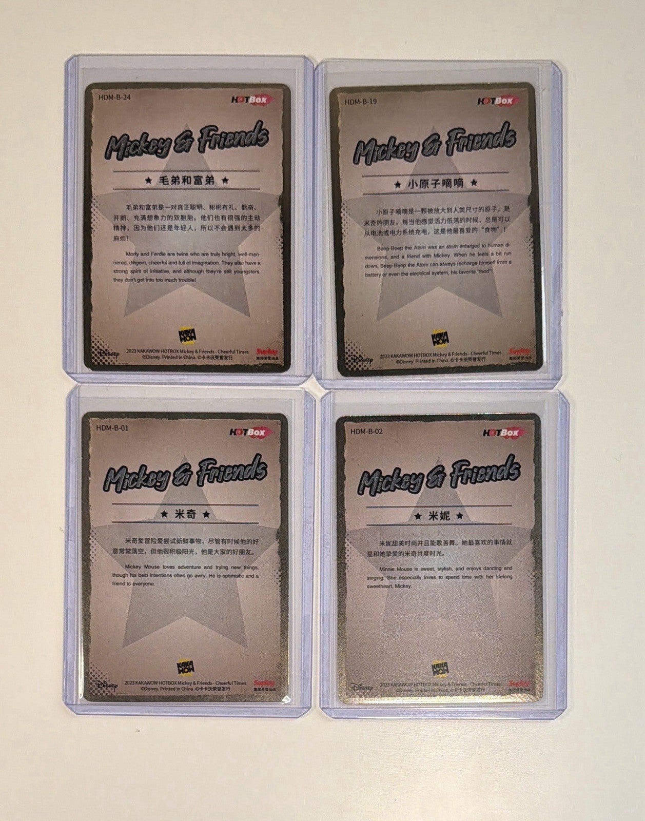 2023 Kakawow Hotbox Disney 100 Mickey & Friends Rare 22 Cards Bundle Lot All NM