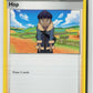 Hop (SWSH01: Sword & Shield Base Set 165/202) NM