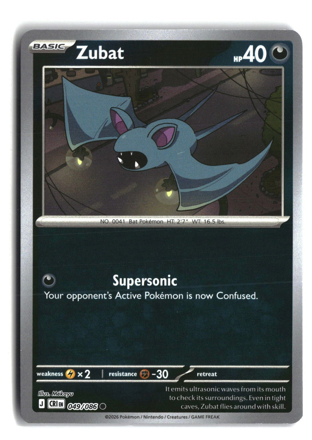 Zubat Reverse Holofoil NM (Chaos Rising 049/086)