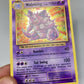 Pokémon Evolutions Holo Lot Blastoise EX 21/108 Nidoking 45/108 Kakuna 6/108