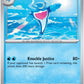 ME05: Pitch Black NM - Pick Your Card