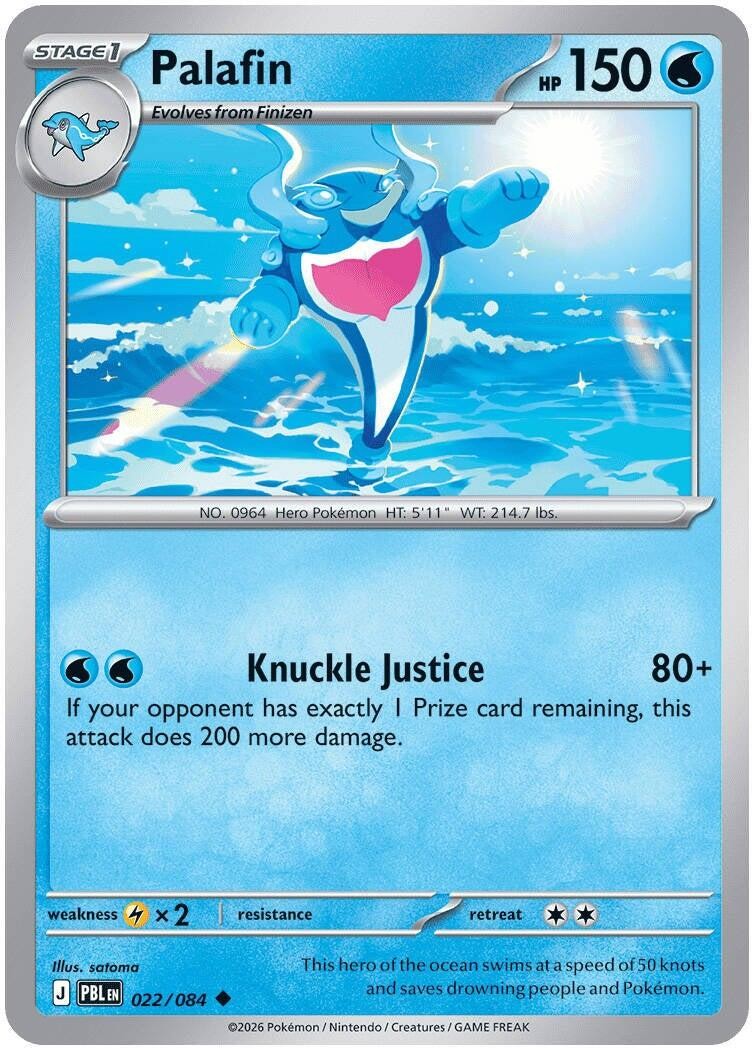 ME05: Pitch Black NM - Pick Your Card
