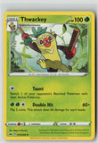 Thwackey (012) (SWSH01: Sword & Shield Base Set 012/202) NM