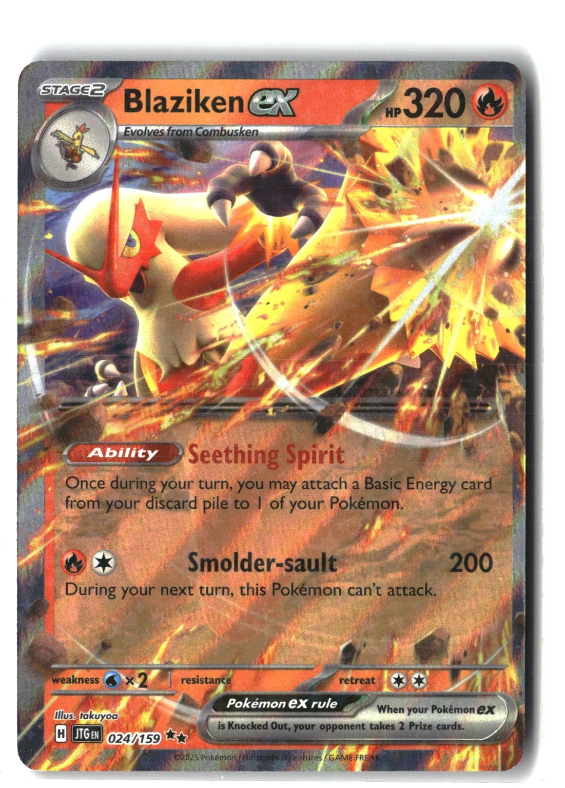 Blaziken ex Holofoil NM (Journey Together 024/159)