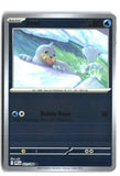 Seel Reverse Holofoil NM (Phantasmal Flames 021/094)