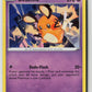 Dedenne (SWSH09: Brilliant Stars 067/172) NM