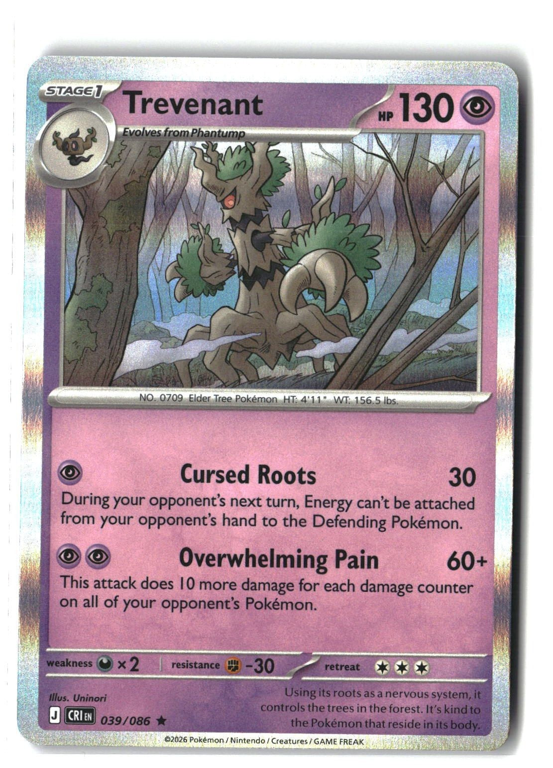Trevenant Holofoil NM (Chaos Rising 039/086)