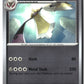 Aegislash Reverse Holofoil NM (Perfect Order 058/088)