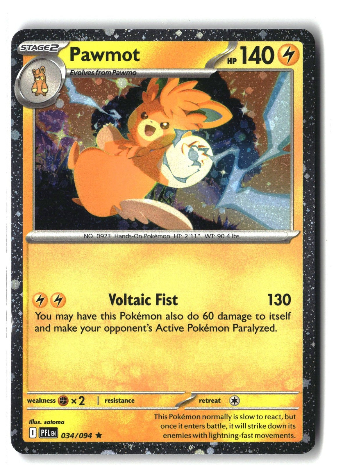 Pawmot (Cosmos Holo) Holofoil NM (Blister Exclusives 034/094)