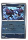 Kyogre Reverse Holofoil NM (Mega Evolution 034/132)