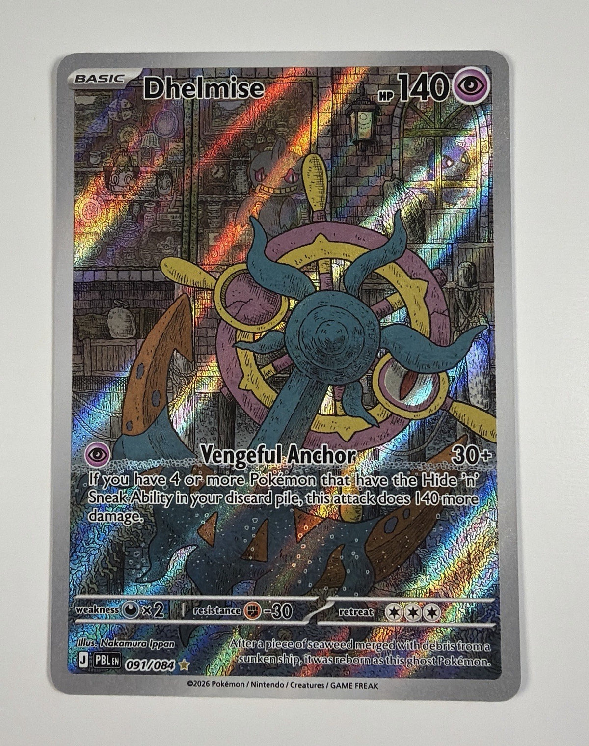 Dhelmise 091/084 Pitch Black Illustration Rare IR Holo Pokemon TCG NM Near Mint