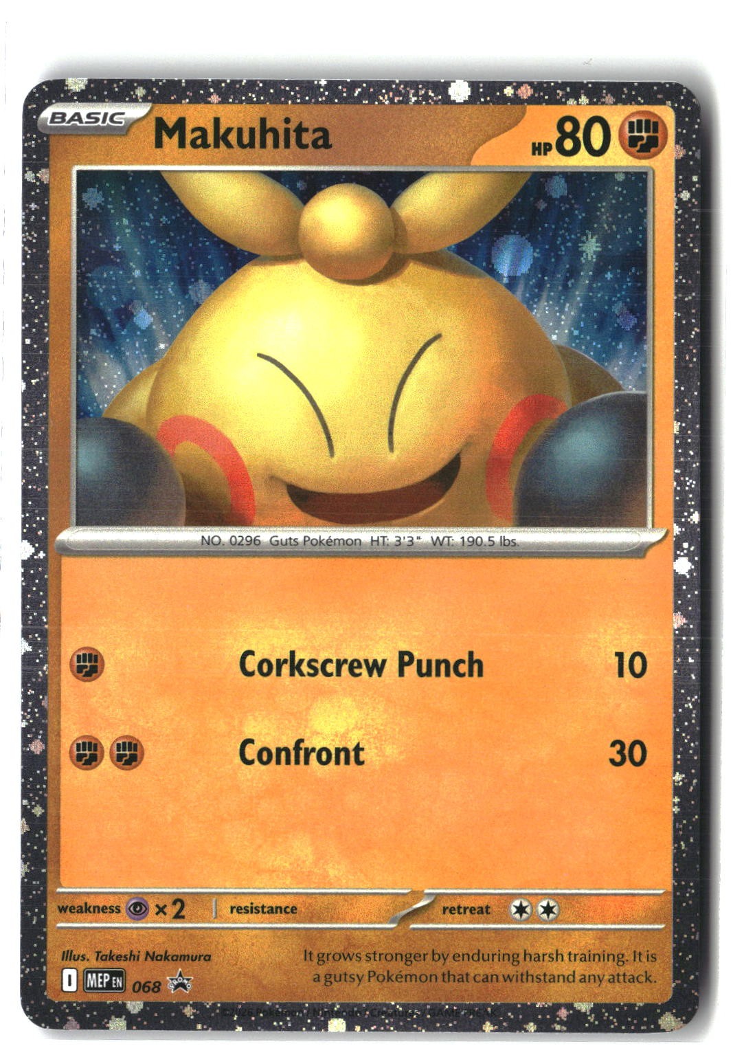 Makuhita Holofoil NM (ME: Mega Evolution Promo 068)