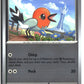 Fletchling Reverse Holofoil NM (Perfect Order 066/088)