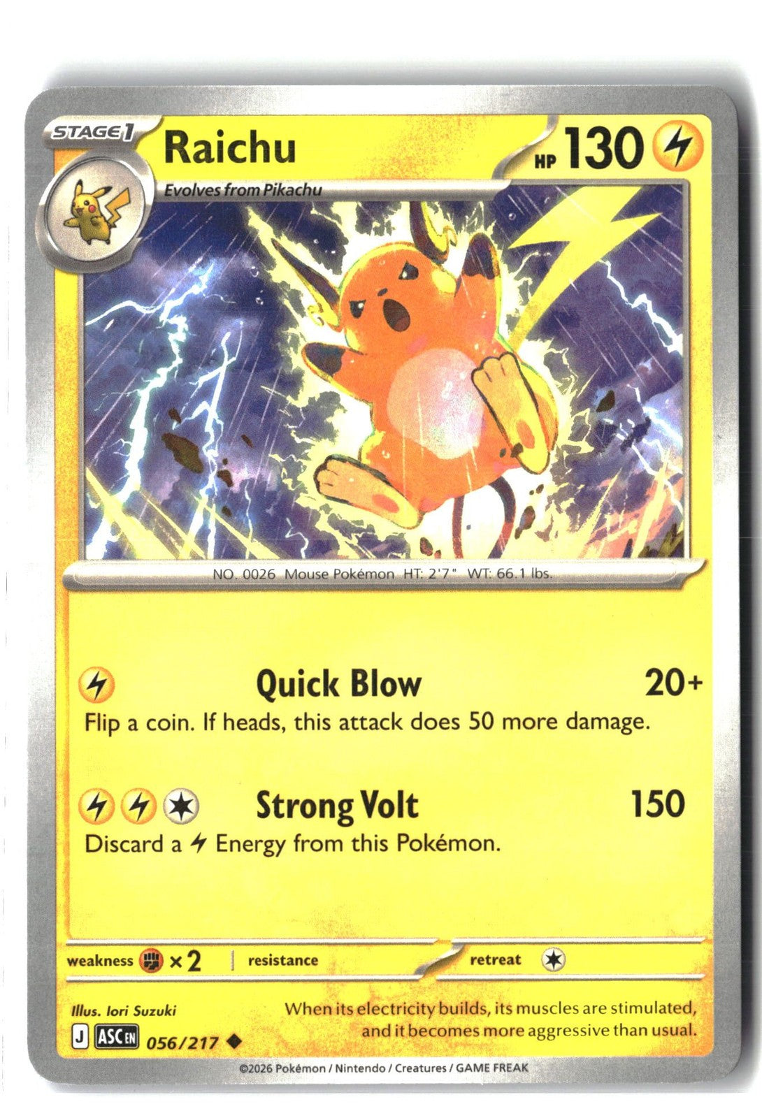 Raichu (ME: Ascended Heroes 056/217) NM