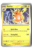 Raichu (ME: Ascended Heroes 056/217) NM