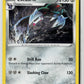 Excadrill (SWSH04: Vivid Voltage 122/185) NM