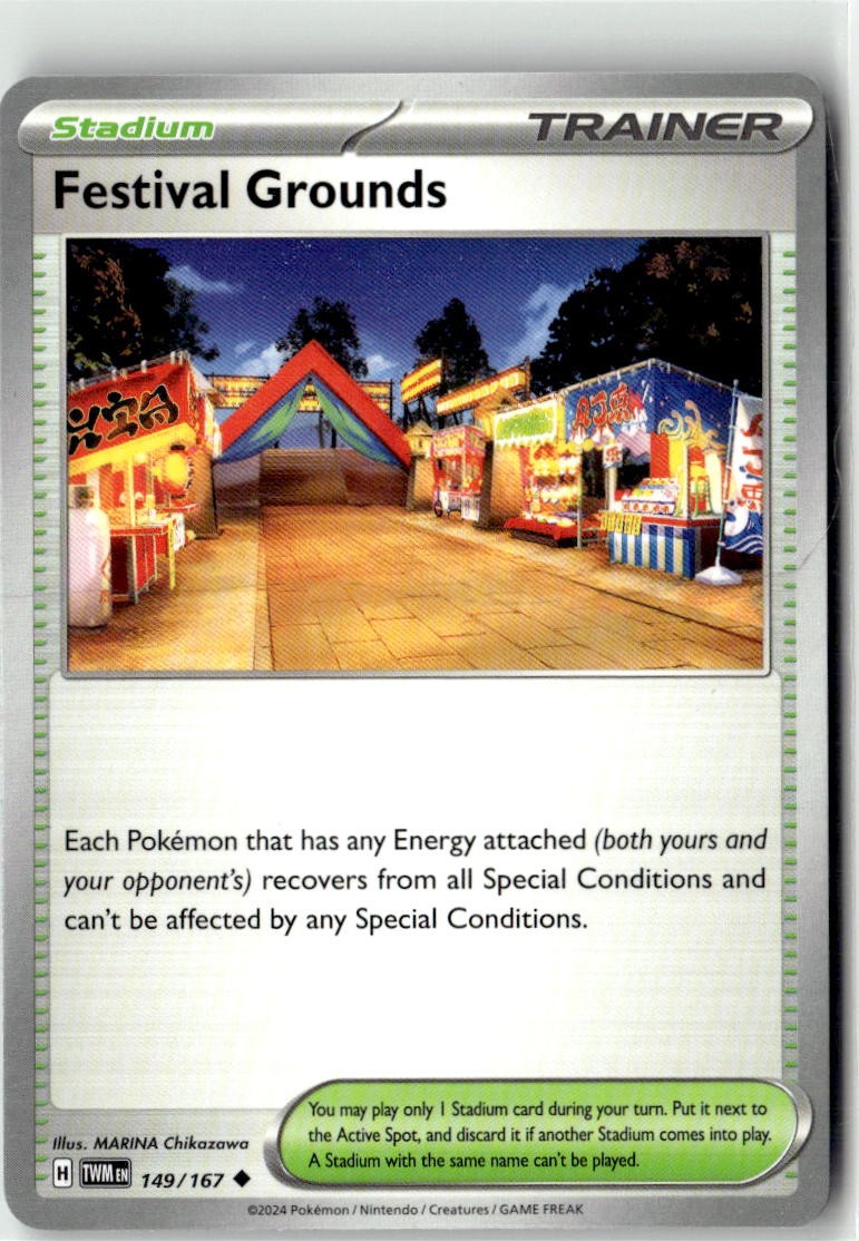 Festival Grounds (Twilight Masquerade 149/167) NM