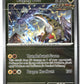 Raging Bolt Reverse Holofoil NM (Stellar Crown 111/142)