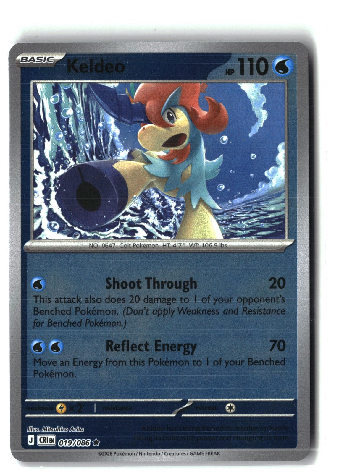 Keldeo Reverse Holofoil NM (Chaos Rising 019/086)