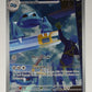 Pokémon TCG Metang Illustration Rare 94/86 Chaos Rising NM Near Mint