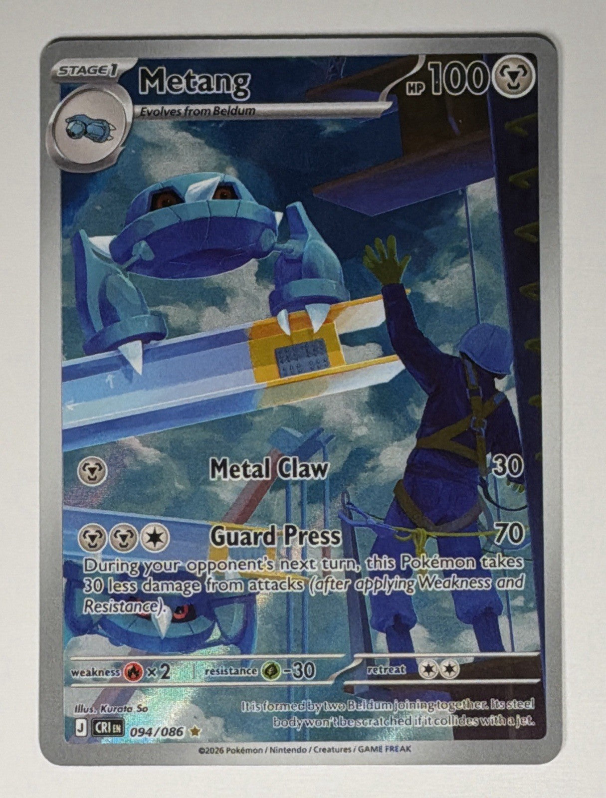 Pokémon TCG Metang Illustration Rare 94/86 Chaos Rising NM Near Mint