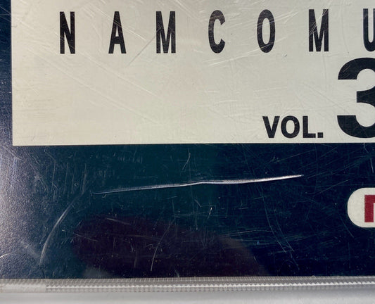 Namco Museum Vol. 3 (Sony PlayStation 1, 1996) CIB Big M Variant Rare, Tested