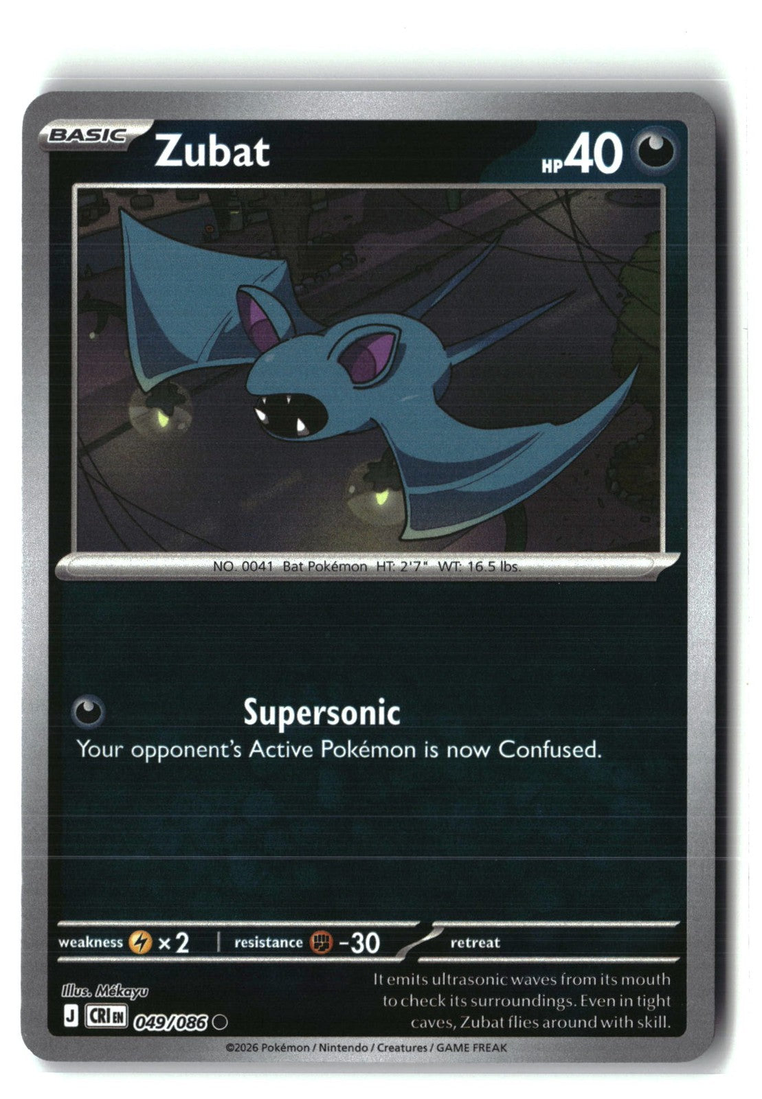 Zubat Reverse Holofoil NM (Chaos Rising 049/086)