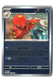 Octillery Reverse Holofoil NM (Chaos Rising 017/086)
