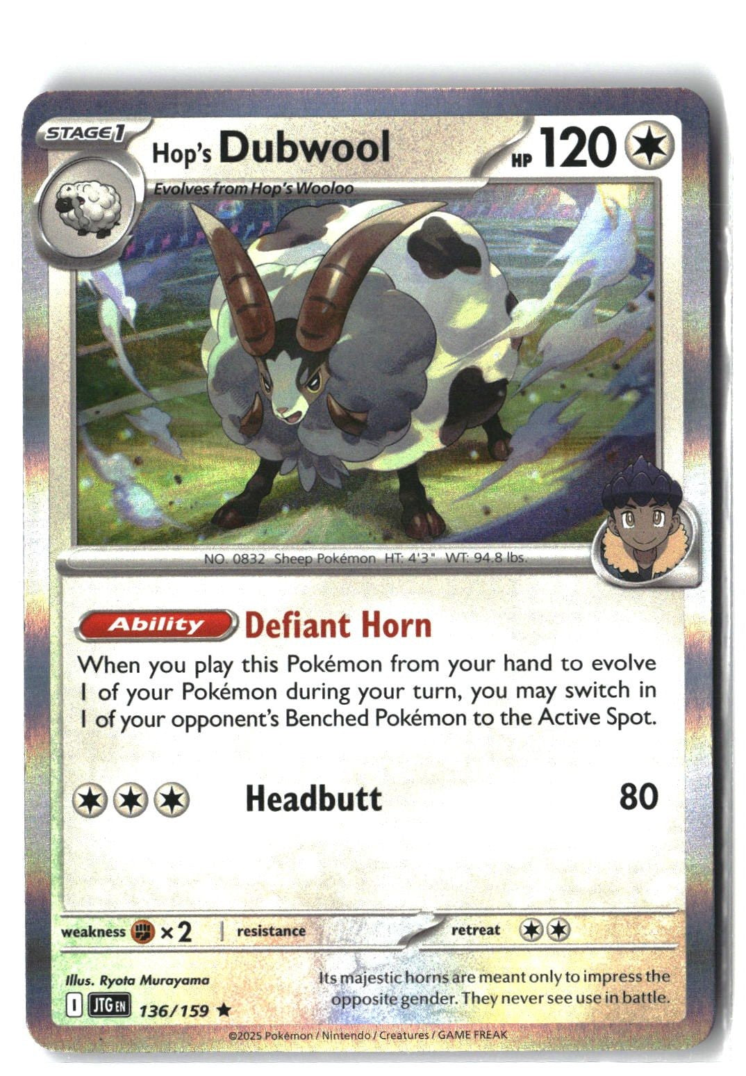 Hop's Dubwool Holofoil NM (Journey Together 136/159)