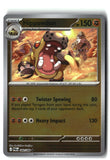 Hippowdon Reverse Holofoil NM (Perfect Order 040/088)