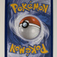 Pokémon TCG Armarouge 86/84 Pitch Black Illustration Rare NM Near Mint