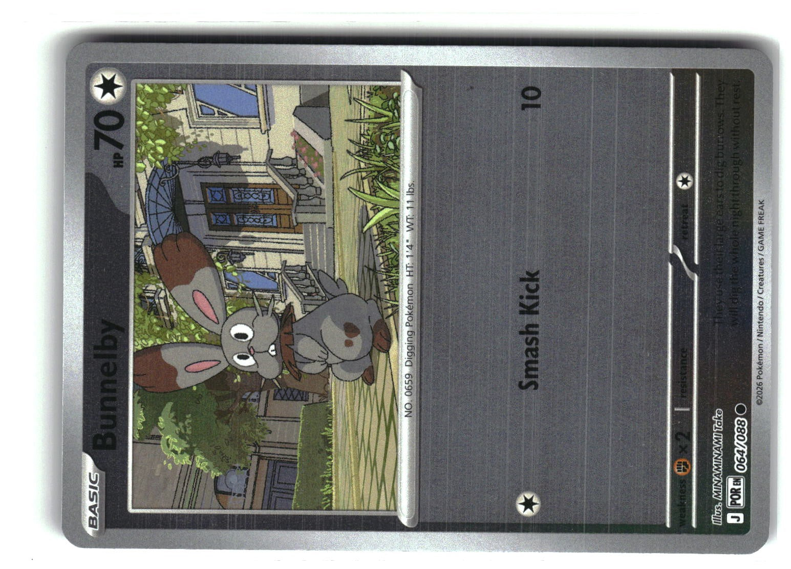 Bunnelby Reverse Holofoil NM (Perfect Order 064/088)