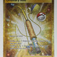 Ordinary Rod 215/202 Secret Rare Sword & Shield Pokemon Holo Near Mint NM